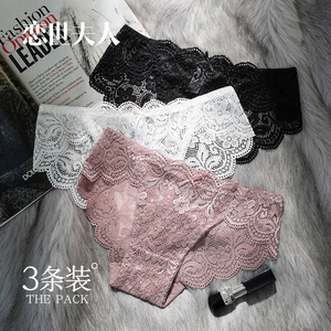 3条装性感蕾丝纯棉裆内裤
