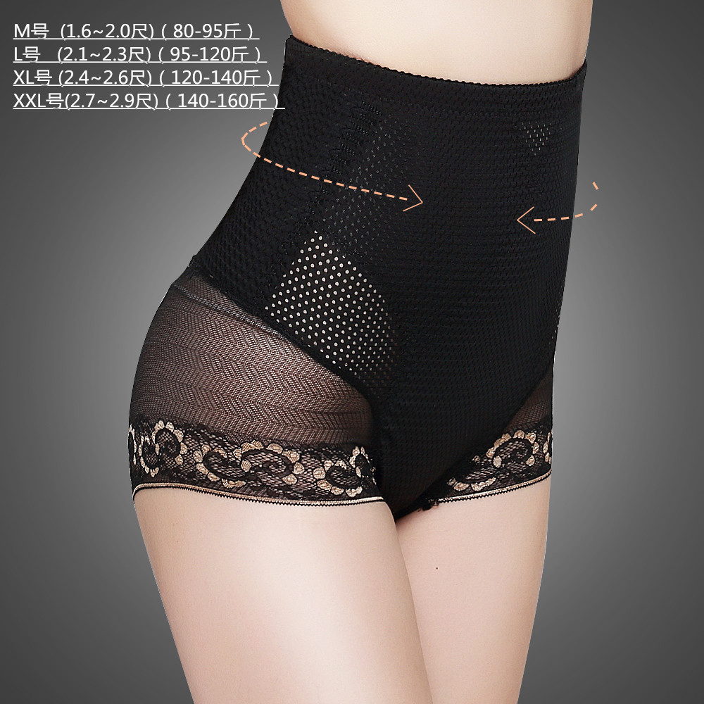 Body sexy en nylon - Ref 667161 Image 3