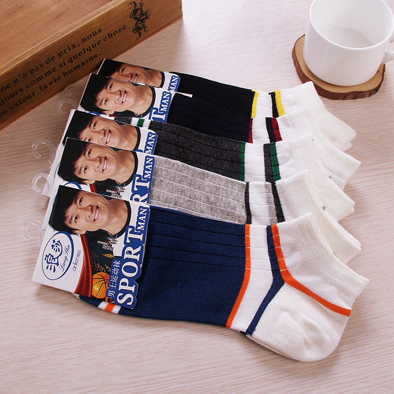 Chaussettes - collants MF5061 - Ref 754185 Image 5