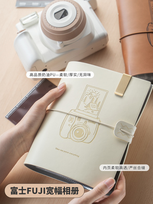 聚册拍立得wide相册宽幅相纸收纳册相纸wide300相册收纳本wide宽