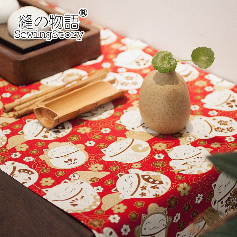 缝物语日式和风餐桌电视柜茶室樱花鲤鱼纯棉烫金布艺中式桌旗定制