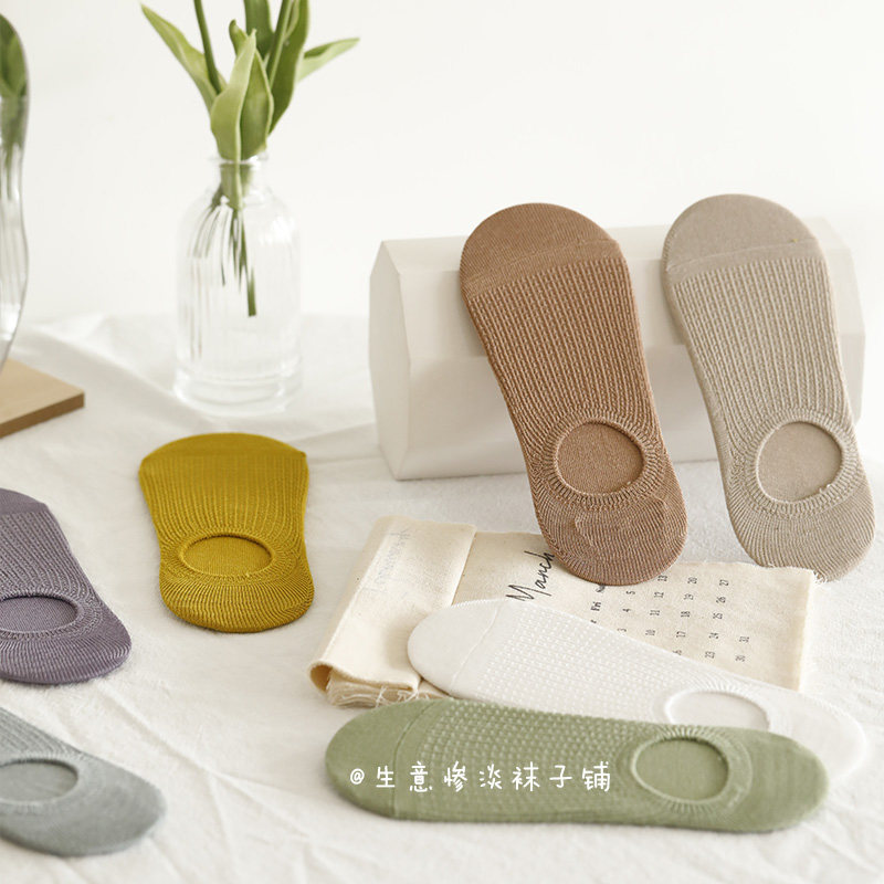 新款袜子女隐形袜空调袜子春夏浅口纯色棉袜薄款洞洞袜网眼船袜,女士内衣/男士内衣/家居服,船袜,淘宝优惠券,粉丝福利购,淘宝优惠卷