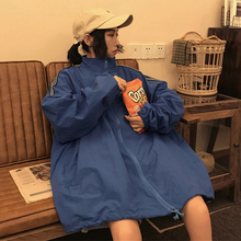 防晒衣外套夹克女学生潮 春秋韩版 原宿港风bf宽松百搭运动休闲薄款