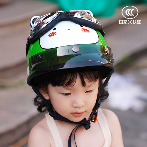B.C联名款儿童头盔电动车男女孩1-8岁四季电瓶车宝宝可爱3c安全盔