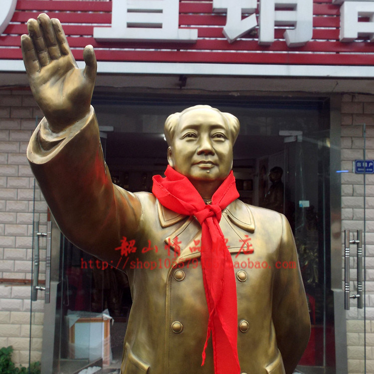 主席全身米毛爷爷挥手送基座铜像