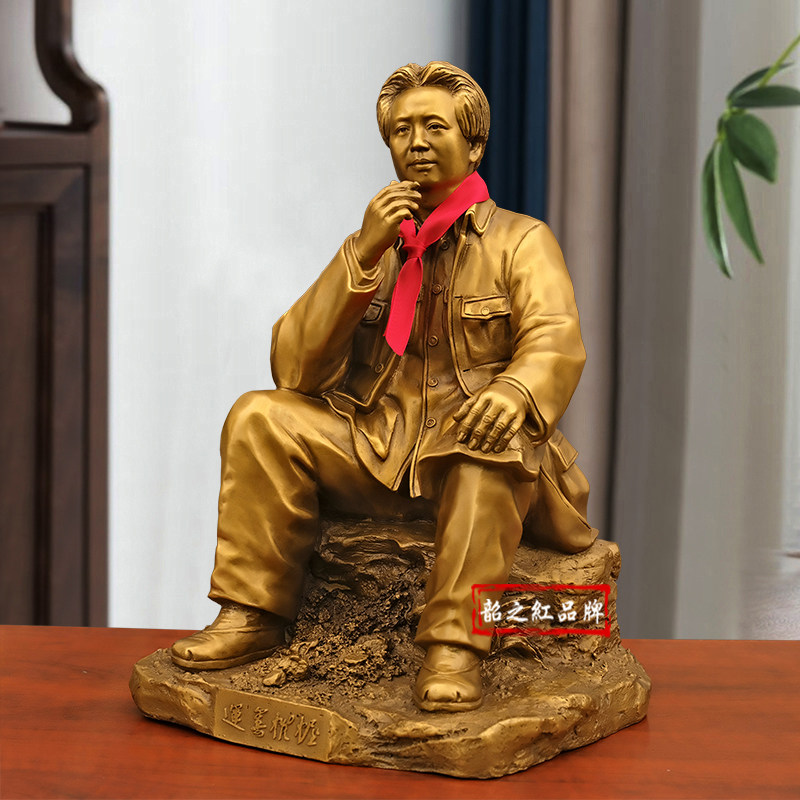 毛主席铜像艺术雕塑纯铜摆件