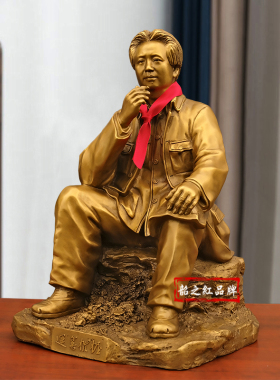 毛主席铜像艺术雕塑纯铜摆件