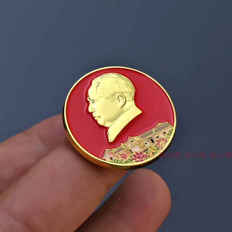 毛主席像章磁吸别针徽章毛爷爷故居图案纪念品团队学生胸针