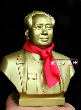 树脂车载摆件平安中控台伟人装饰