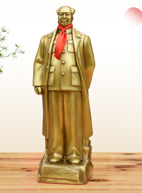 胸有成竹主席全身封底电视柜铜像