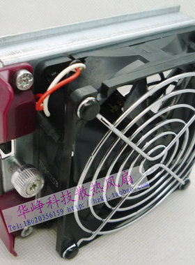 HP/惠普ML530 G2 ML570 G2 161657-001 158463-001服务器风扇