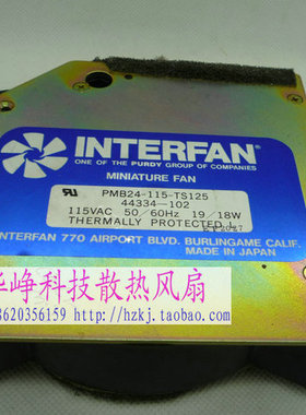 原装 Interfan 12032 115V 19/18W PMB24-115-TS125涡轮风扇
