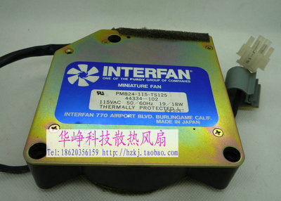 原装 Interfan 12032 115V 19/18W PMB24-115-TS125涡轮风扇
