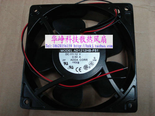 原装 Adda 12038 DC12V 0.5a AD1212HB-F51 12cm 散热风扇 - 封面