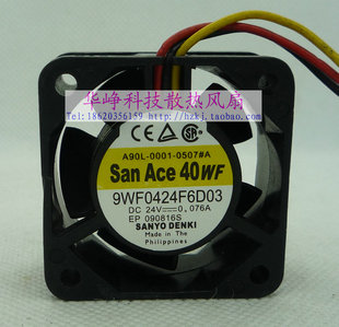 0.076A Sanyo DC24V 4020 4cm数控机床风扇 三洋9WF0424F6D03