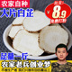 香料大全批量发自种中药材选装 白止白芷片可磨粉做面膜500克 白芷