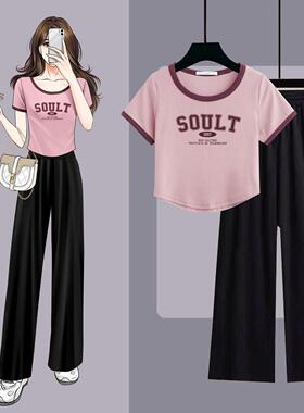 时尚套装女夏季新款休闲运动服短款T恤洋气减龄阔腿裤宽松两件套