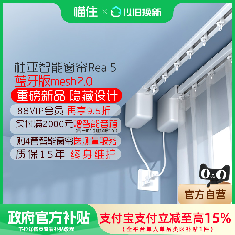 15%ǵ綯ȫԶʽ׼ʵ1810.72Ԫ,ۺ452.68/