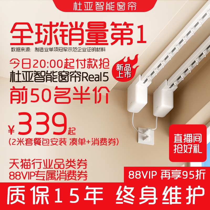 ǵ綯ȫԶϳʽСѽ׼ʵ948Ԫ,ۺ474/