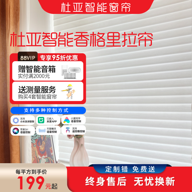 ǵ綯ȫԶ綯ңڹҶʵ100Ԫ