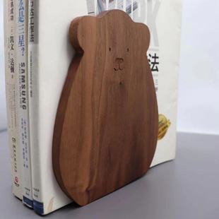 黑胡桃木小熊书立创意办公室公司实木学生书架书挡桌面收纳书夹