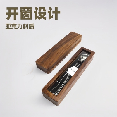 黑胡桃木珠宝手链吊坠首饰项链盒