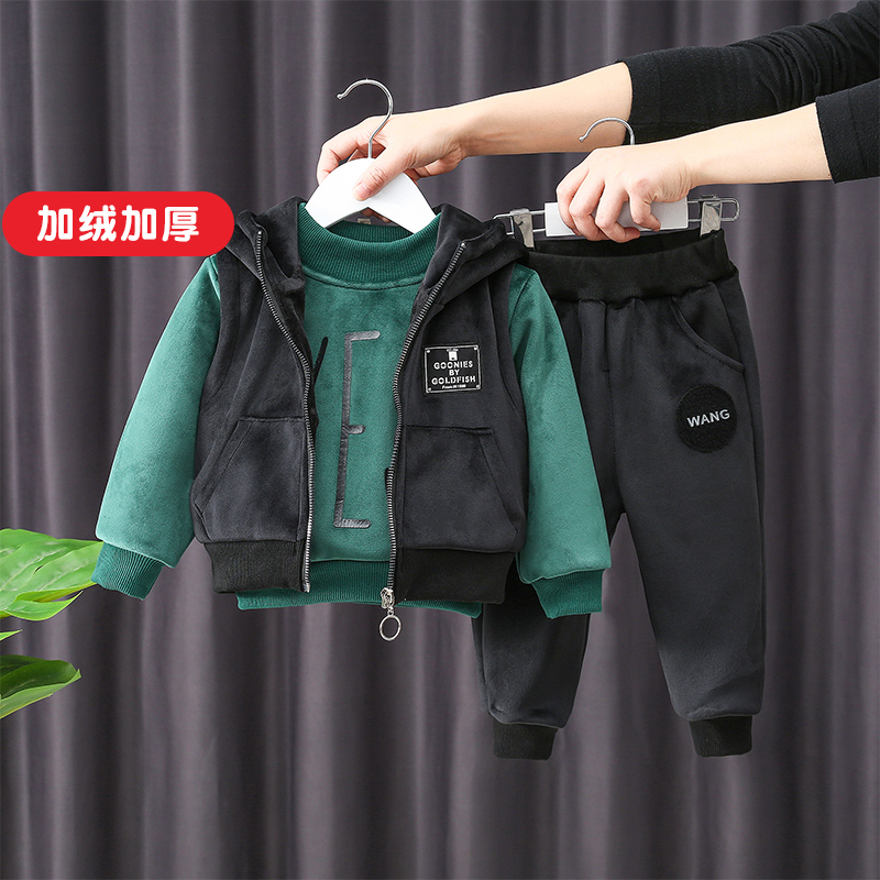 童装1一2-3岁男童冬装套装加绒加厚儿童卫衣三件套男宝宝保暖棉服