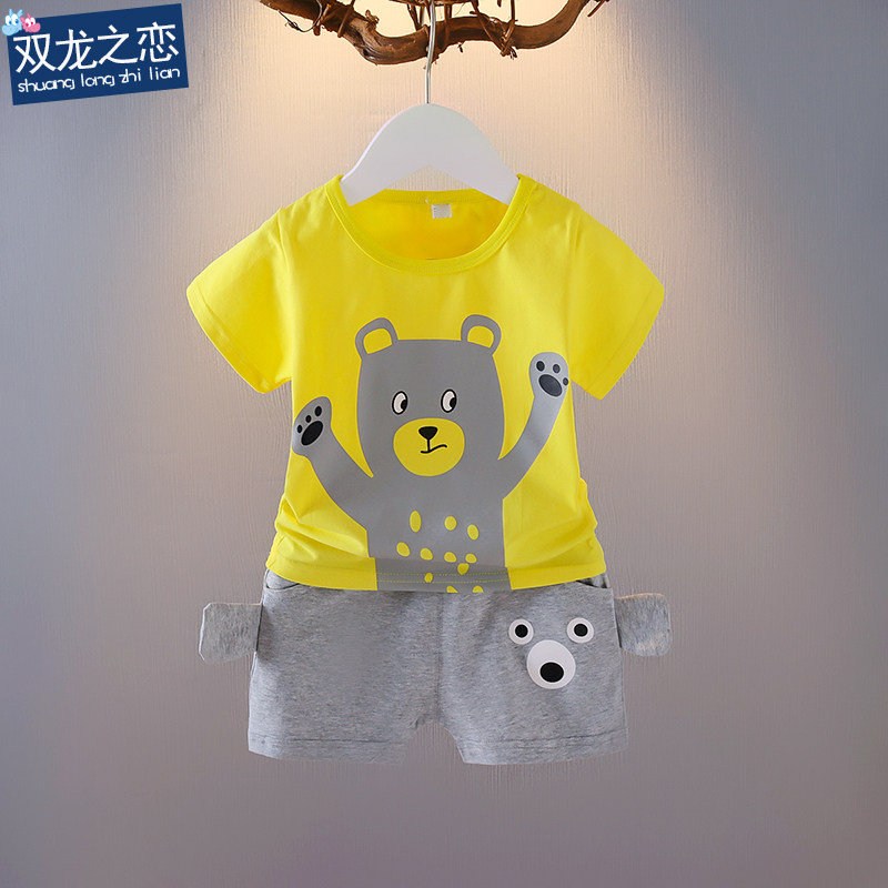 男宝宝夏装洋气新款男童卡通t恤俩件套0-1-3岁婴儿童短袖短裤套装