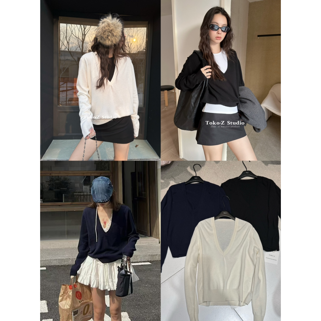 大v领羊毛长袖针织衫女百搭