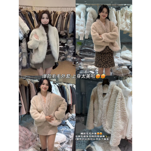 小雯~冬季时髦毛感逼真气质长袖毛绒短外套女百搭保暖开衫上衣潮