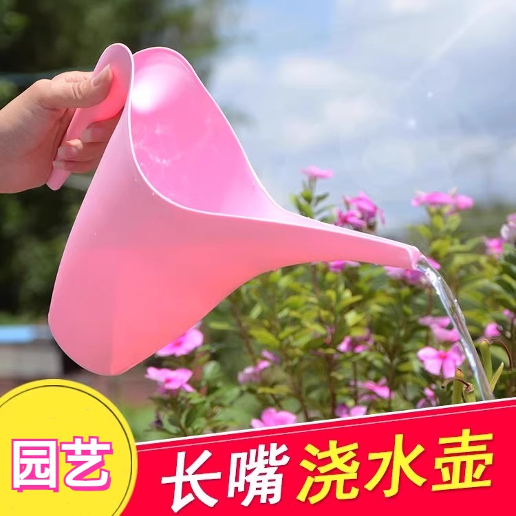 浇花水壶长嘴园艺小型洒水壶家用大容量浇水养花喷水壶花洒壶神器