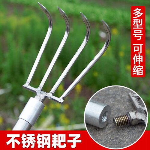 不锈钢水草钩扒草刀耙子钓鱼勾草器开草洞抓钩拉草8MM打捞搂草掏