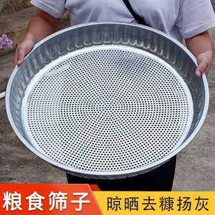 筛子沙石子过滤筛粮食谷物筛铁丝筛钢丝园艺网筛面粉筛家用工业筛