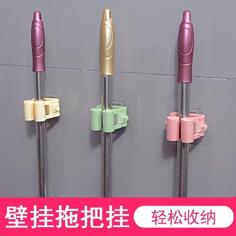 夹拖把挂钩卫生间挂架神器强力壁挂收纳承重厨房拖把架免打孔拖把