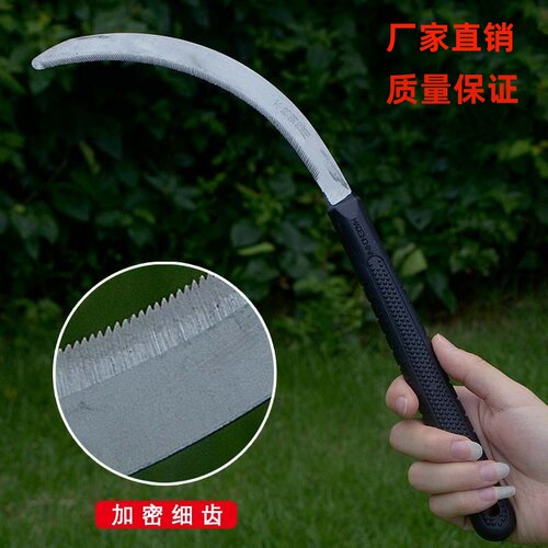 镰刀不锈钢割草刀垂钓野钓钓鱼链刀割草加厚锰钢锋利农用除草家用