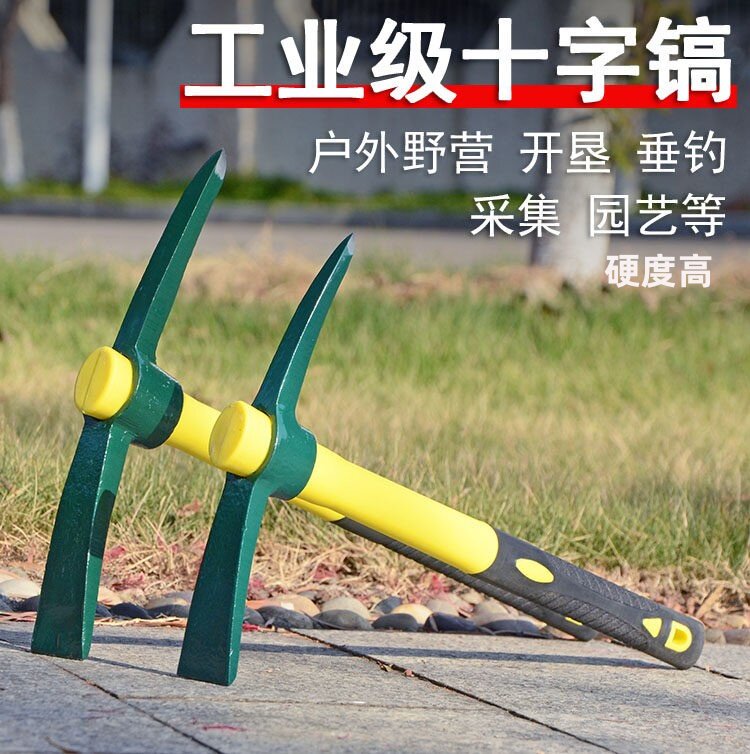 户外多功能纯钢军工挖桩神图片