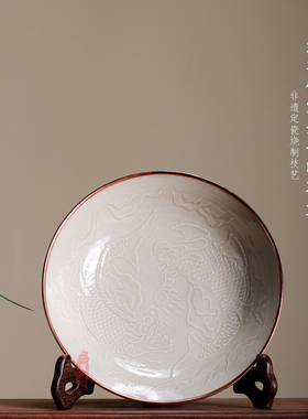 定瓷全手工仿宋印花盘