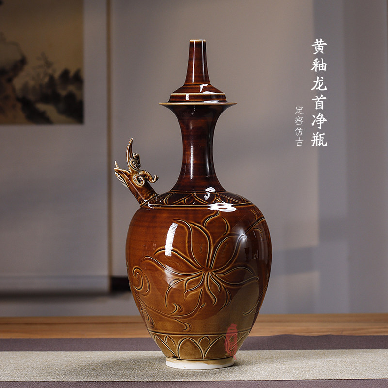 定窑曲阳原产地佛家礼器白定仿定州博物馆全手龙首净瓶摆件军持