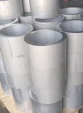 AL2024 2618A  A2017 A2014 2219 T3 T4 T6 T62 T81铝板铝棒铝排