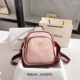 MACK JHOSEL设计感粉色双肩包包女2026新款 高级感大容量单肩背包