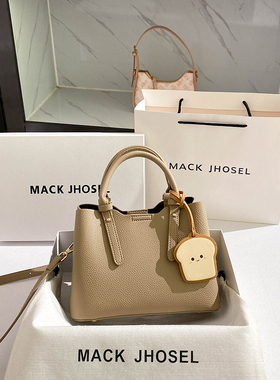 Mack Jhosel高级感吐司菜篮子包包2025夏季新款高级感通勤托特包