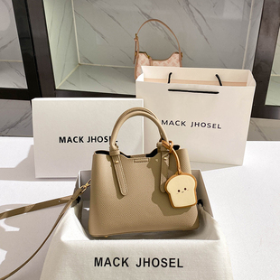 高级感通勤托特包 新款 Mack Jhosel高级感吐司菜篮子包包2025夏季