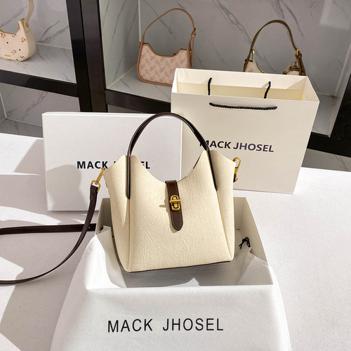 MACKJHOSEL高级感撞色菜篮子包