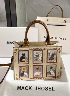 Mack Jhosel轻奢大容量通勤托特包包女2025新款高级感上班小拎包