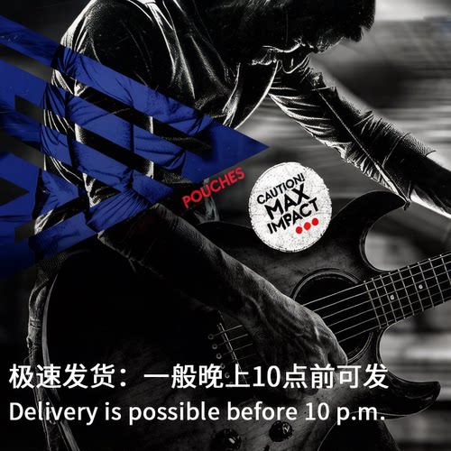 瑞典Snus VELO唇袋ZYN口含袋Fox狐狸盒子PABLO巴勃罗