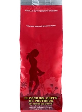 金杯咖啡豆意大利罗马万神殿TAZZA D'ORO(250g)2包包郵保存26/11