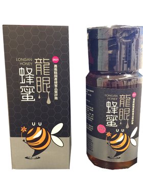 台湾龙眼蜂蜜 頭等獎700g 台灣直郵