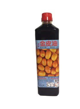 台湾 金皮油900g台湾金枣榨取浓缩汁 買2罐包邮台湾直送