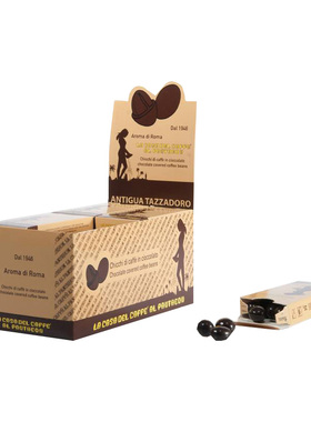 金杯咖啡巧克力豆(盒裝)意大利罗马TAZZA D'ORO CAFFE 台灣直郵