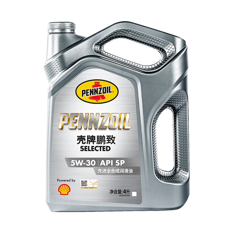 壳牌鹏致Selected 银标全合成润滑油汽车机油5W-30 4L SP正品认证